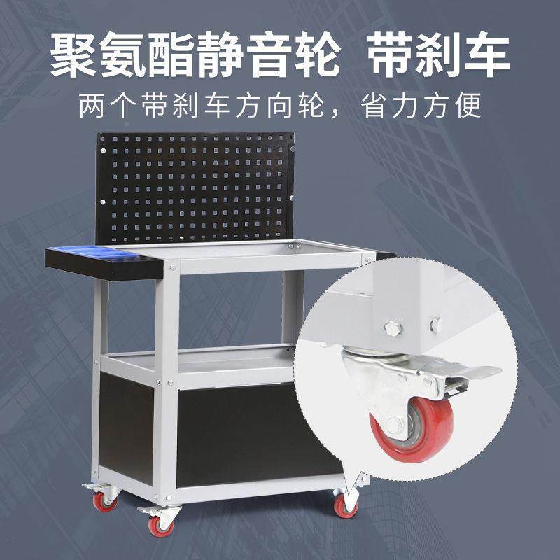 具悍牛三层工工25041推车汽修维修多功能加厚车间移动具车工具柜带挂板