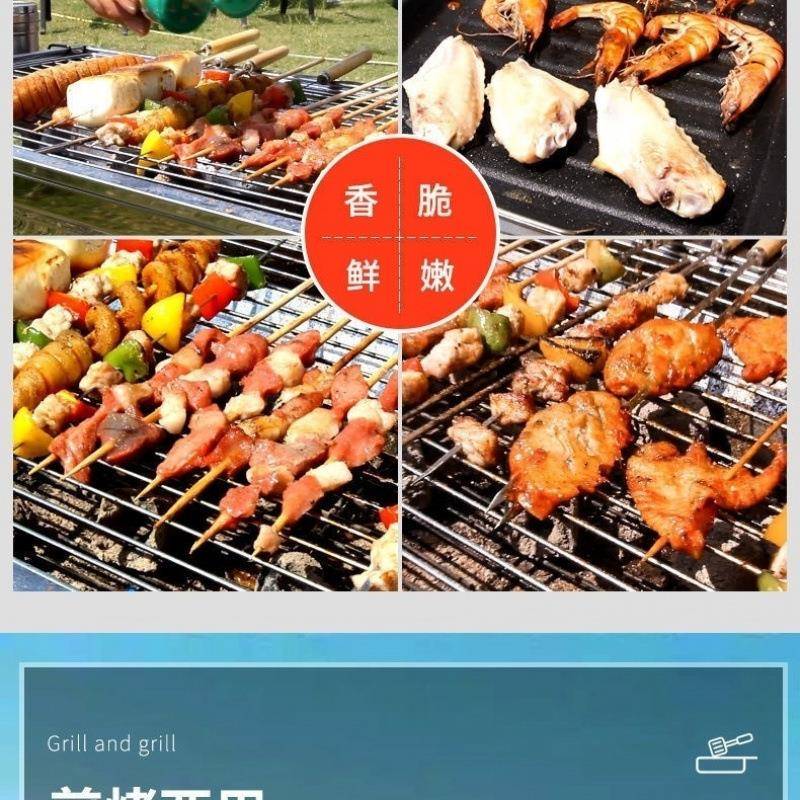 炭烧烤ZJS炉锈不钢便携木肉架折叠式碳烤烤炉烧烤架全套配烧烤配