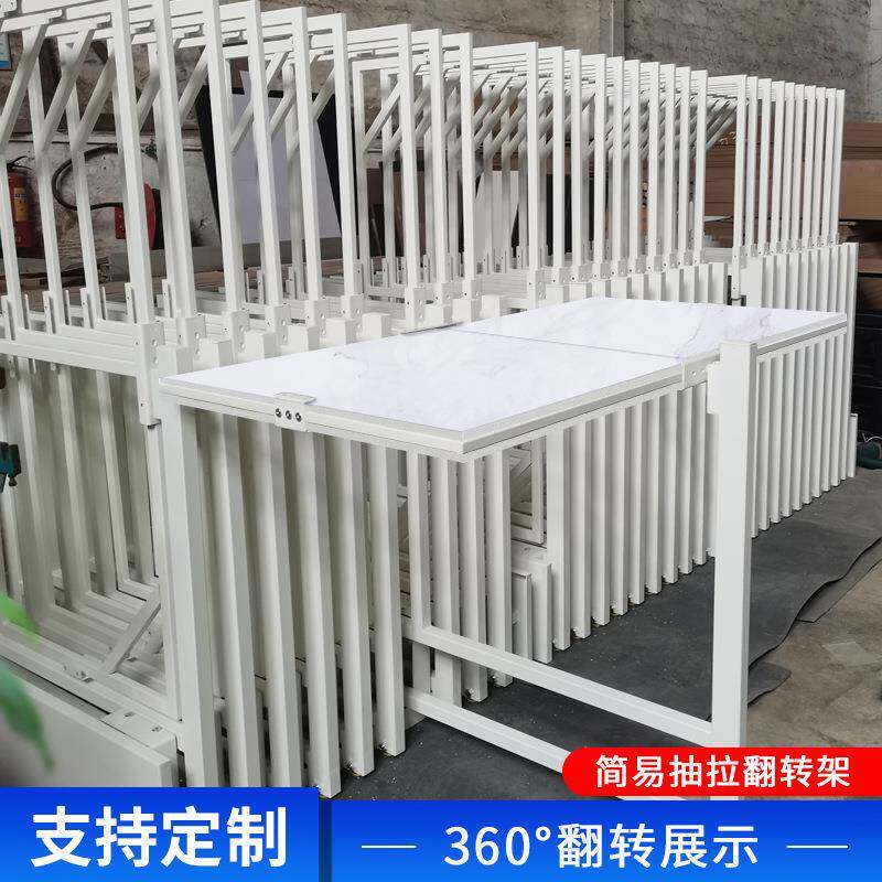 砖瓷展示架小抽拉旋转架**面大6板架多双功能立式抽拉柜