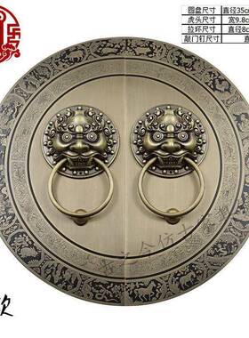 中式仿古大拉手把兽头门44960虎头手庭门环实木院木门狮子头配件