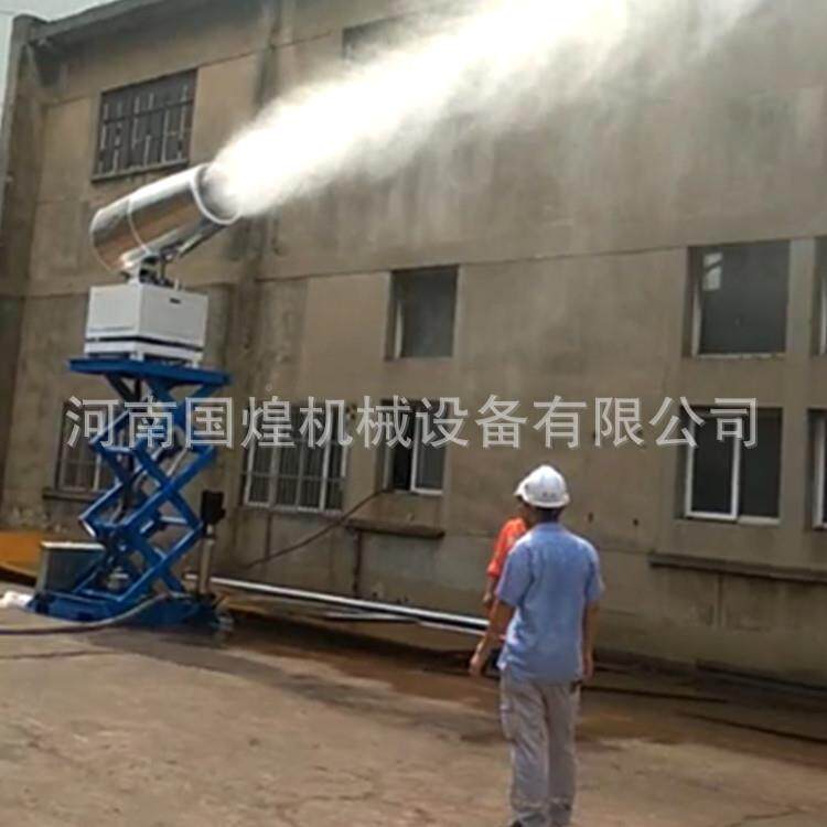 炮雾降机工地尘炮雾机工业空气90净化机园林风送式雾炮机