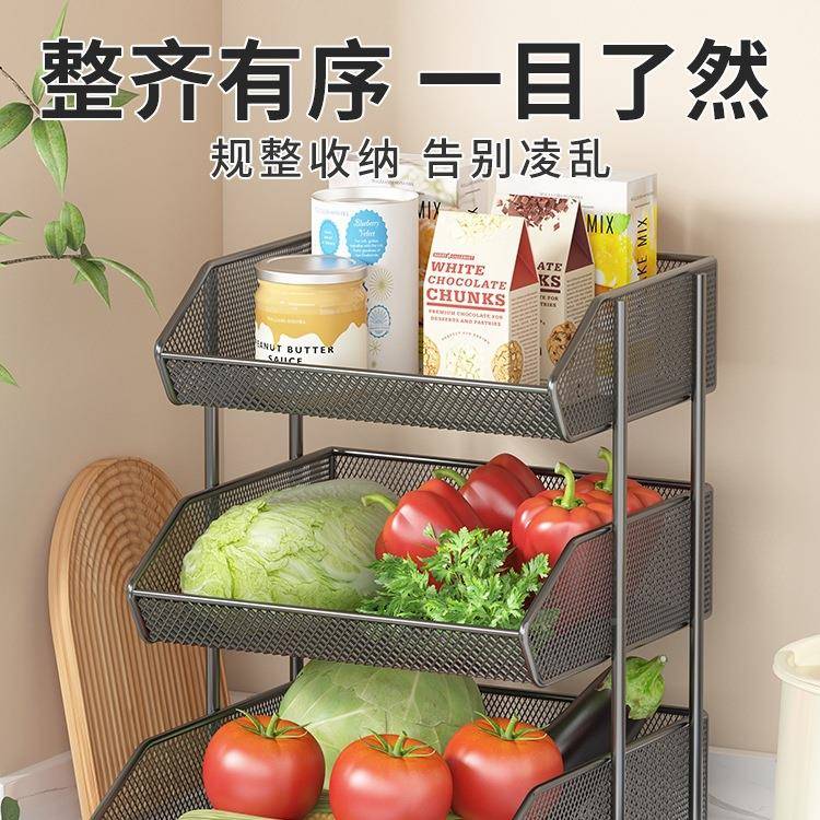 菜厨房置架台面架简易果蔬收纳篮灶台上收物纳放菜用架家F976M786