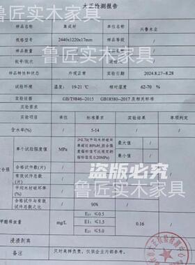 全实木架置儿物架落矮地柜书柜幼儿园储物ERF柜童九宫格书子柜组