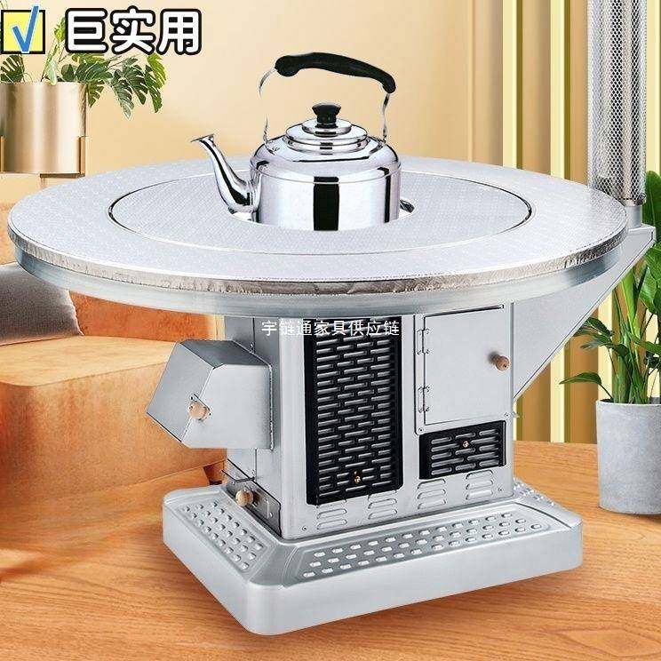 炉柴气煤两用化炉节能无烟烤火冬季ADT新款家用室炉内柴火汽化取,乐器/吉他/钢琴/配件,其它乐器配件,淘宝优惠券,粉丝福利购,淘宝优惠卷