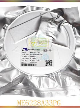 M2808A25MGOT2SE32TPT3.5V上升沿检测监控和复位芯片