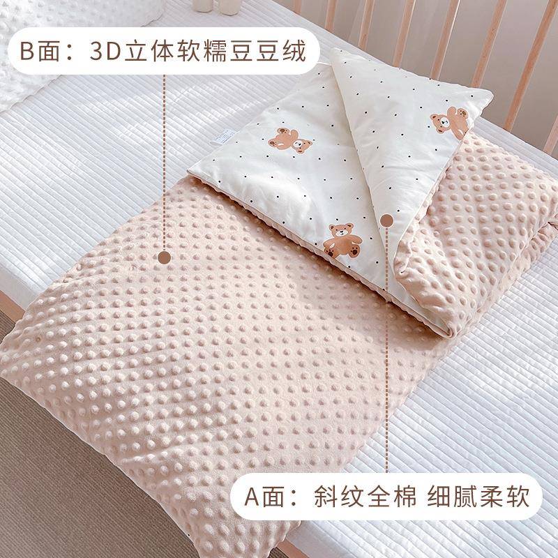 豆豆全被婴儿棉儿童盖毯安新抚生被KKF儿纯棉四季通用宝宝棉小被