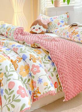 可机抚洗5D安豆豆GLD绒大豆纤维被家用双人学生单被宿舍秋冬加厚