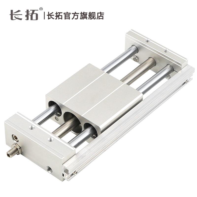 CY1S25--15/401002LJA00040050CD式Y1SSMC型磁偶无杆气缸