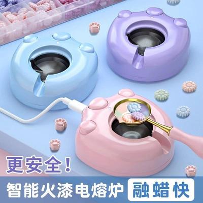 火漆章猫20094爪电熔新炉女套装25款全套火气印蜡粒章头孩