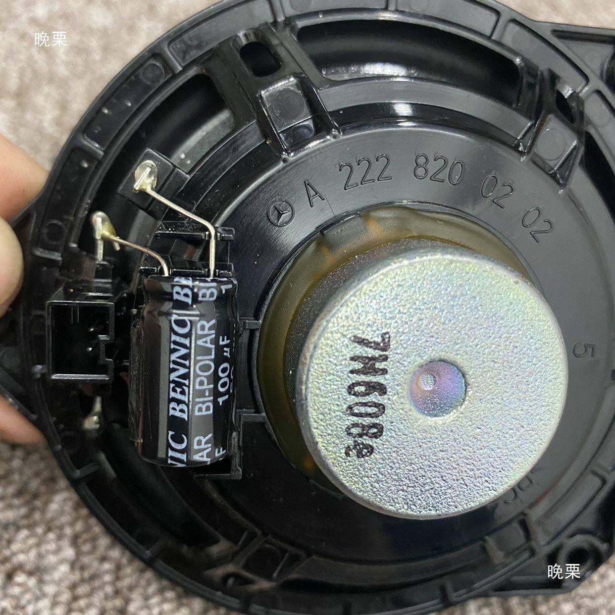 级E级GLC4寸柏之C声车门中音响喇叭钕磁汽车音林无损98047安装,农机/农具/农膜,其它农用工具,淘宝优惠券,粉丝福利购,淘宝优惠卷