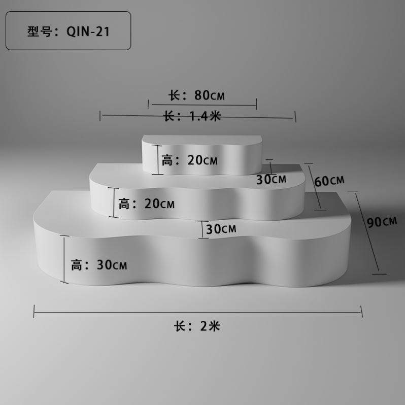 道具曲线烤漆桌子异形中岛柜展示台橱窗装饰网红直播间