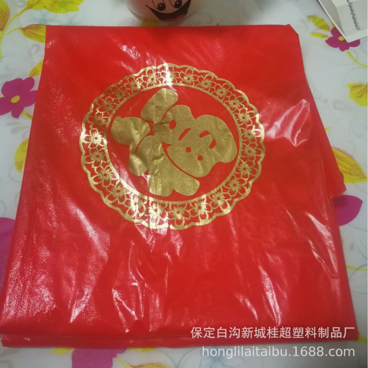 一次性红色喜字烫金塑料桌布