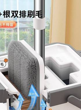 拖把用家一拖净新平板免洗拖布桶JAB懒人墩布刮款刮乐拖手地