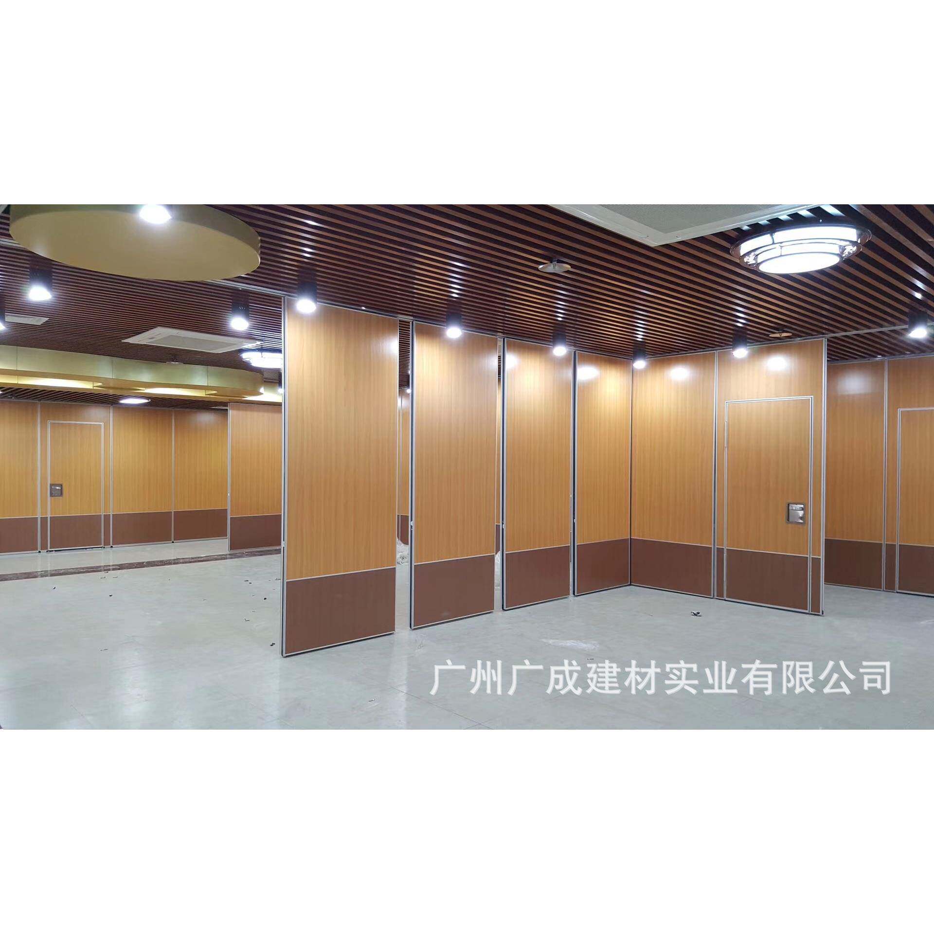 酒店活动隔断墙宴会BXF厅包推厢拉会室议会展厅移风动折叠屏隔音