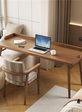 木飘LJG改桌造一体桌阳窗台书高低脚学习实桌卧室长短腿阳台电脑
