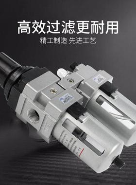 J1PC杰SVJ菲特二联件QEY108-025Q2EY108-0225QEY08-0135