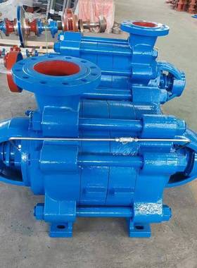家D型多TJS级离心泵854-d5*6高厂扬程抽水输送水泵农业灌溉增压泵