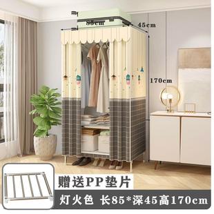 qM简易组衣柜出租房用布衣柜家用卧室装子钢管hAVL加粗加固收柜纳