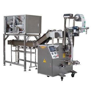 备 链混合膳食伴侣包设装 上海钦典斗式 称SKA机重包装