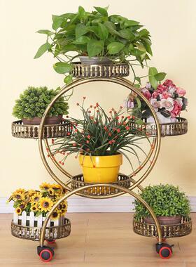 花架铁阳艺带轮落地式萝盆绿架客厅室内台花KUU架子落地花多层省