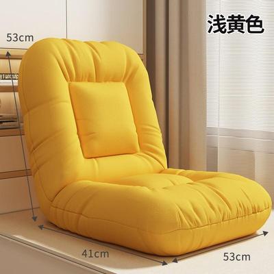 发懒沙靠榻榻背米飘窗坐垫可折叠卧室单WKK人床上靠背椅人懒人靠