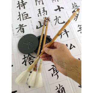 花牛黑湘毛妃小楷笔角软羊写楷隶书画画适合毛笔底子LLJ书深