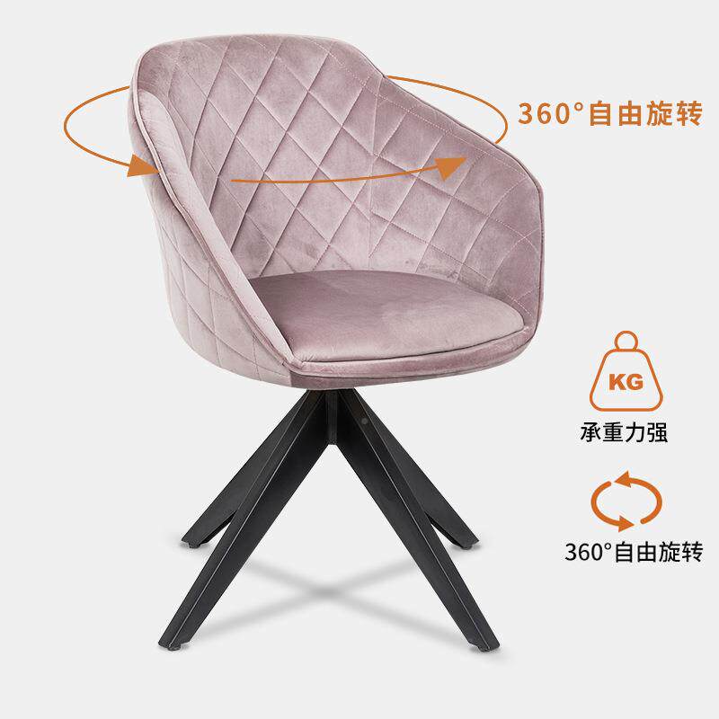 家用餐CLX椅软卡包靠背卧简凳约休闲单人椅子室化妆西餐厅座酒吧