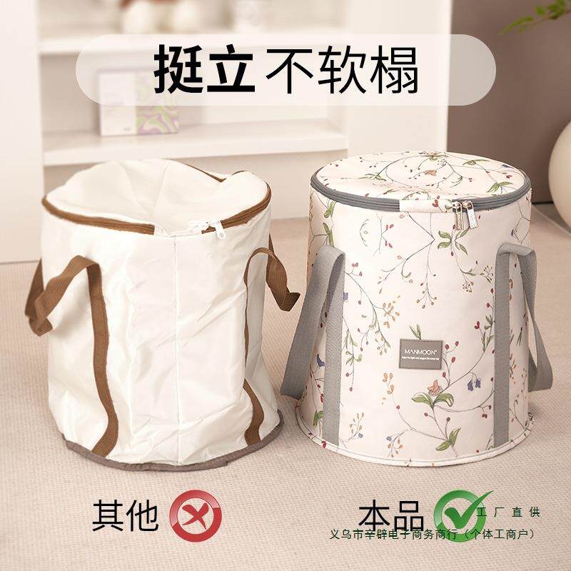 可折携叠F985TJTT泡脚桶家用脚成人加高足浴过膝桶便式保温小泡袋