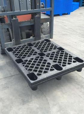 脚1架QBX080小型黑色网格九托盘塑车料叉板货托盘长方形