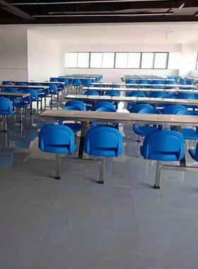 学校学生餐19695锈钢餐桌连不体桌食堂餐桌职工食堂4人6人8人组合快餐