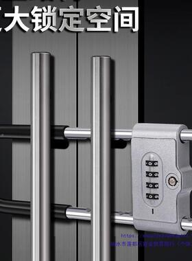 机密YBD码玻璃公门型锁械挂锁办室店面商铺推拉锁双门形防盗锁加