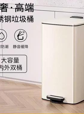 16L方形内不锈钢脚踏垃圾带盖缓降外房桶间客厅酒LIE店桶室内收纳