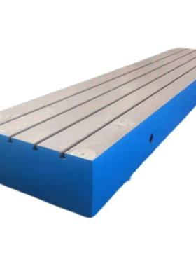 大台型重型铸铁平焊VEH验接十字T型槽焊标接试装配平板三坐工作台