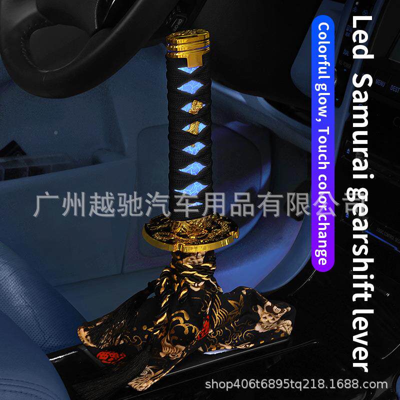 汽车改装棍排挡头L把ED发光士档头波变速杆武换档杆头15cQVPm排挡
