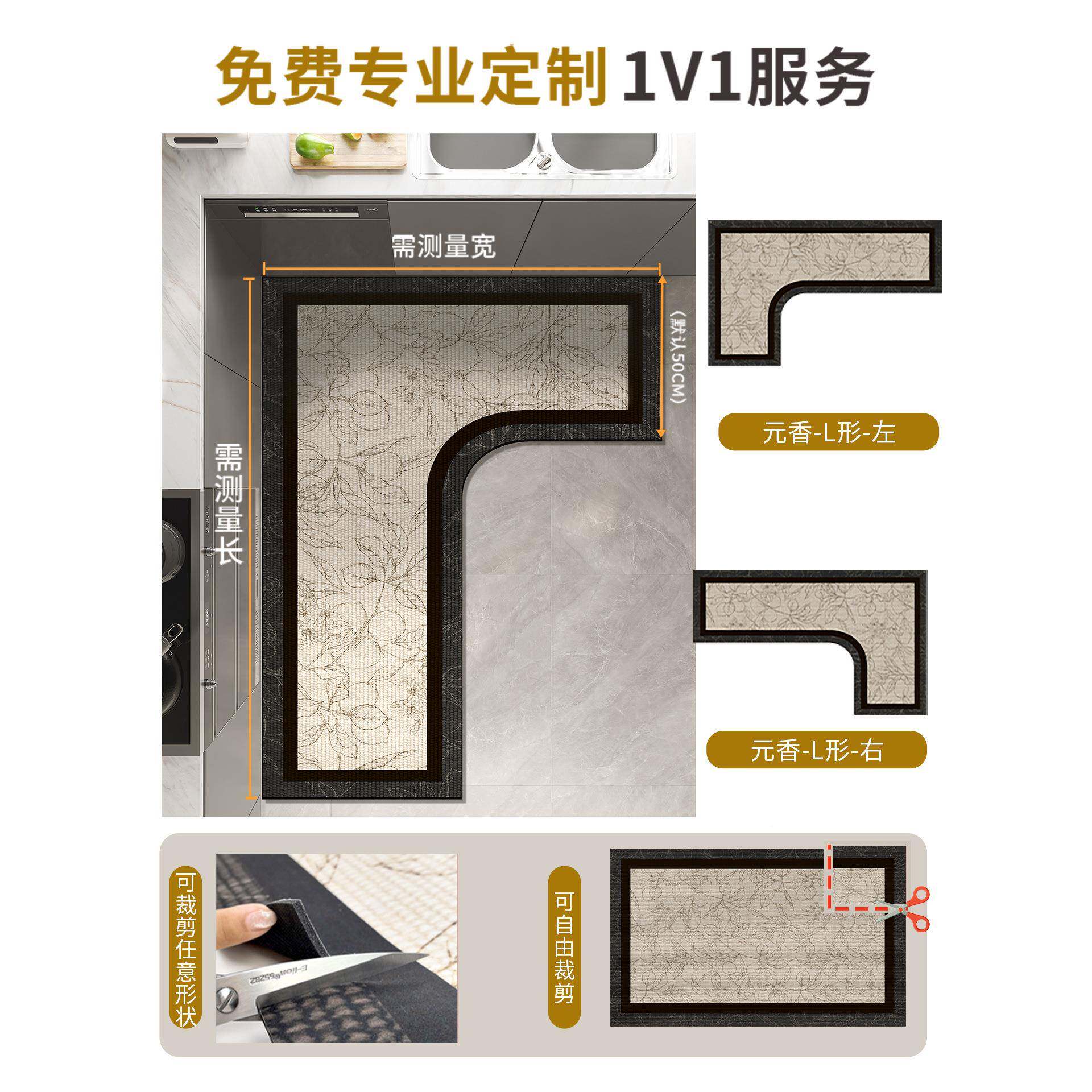 厨RTJ房专L用地垫吸油防滑可免洗硅藻泥形擦整块吸水垫地毯脏耐转