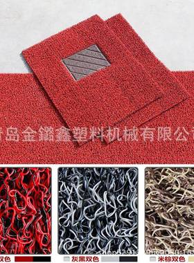 汽车垫P脚VC丝35467圈喷丝底钉加脚垫地垫卷厚防水地垫