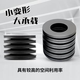 125YKU*71垫*8MuMbea簧慕贝尔弹碟形片碟簧ubea主轴弹片慕贝尔