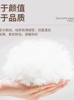 R5Y鹅成人户羽外营超轻绒睡袋露大人UXB加绒厚防寒午休双人防水抗