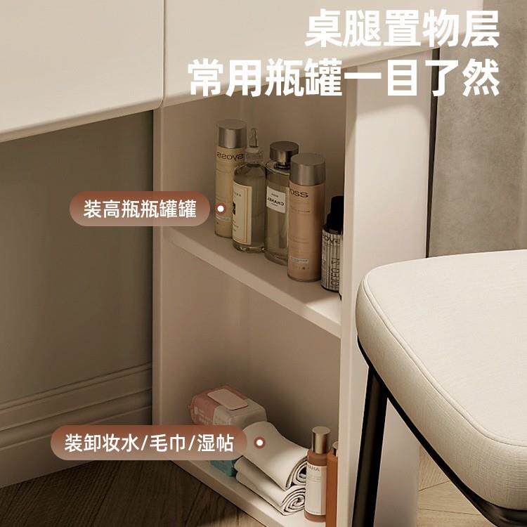 2025新款妆台卧室斗柜一体现代简型约实木化梳无品牌/妆桌床头小