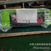 干电脑刻字墙机广28274告不胶纸即时贴服装 车贴锦旗纸制割字版 刻