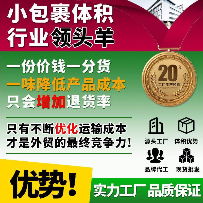 伸缩厨房水槽置物架台碗面盘收放纳架沥水架水池GJK可上碗碟架