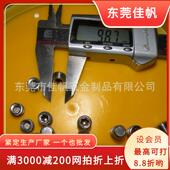 m紧定螺丝304不锈钢平端牙紧定螺钉M10 1.0 10m细84291牙无头内六