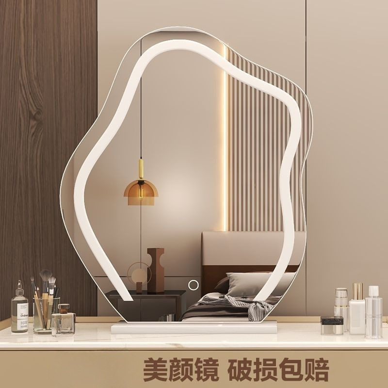 网红云朵化妆镜台式LED灯镜子卧室智能家用灯镜带灯梳妆台化妆镜