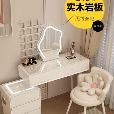油风岩板轻实木梳妆台网床头柜一体红伸缩化妆台奶卧室FAU奢现代