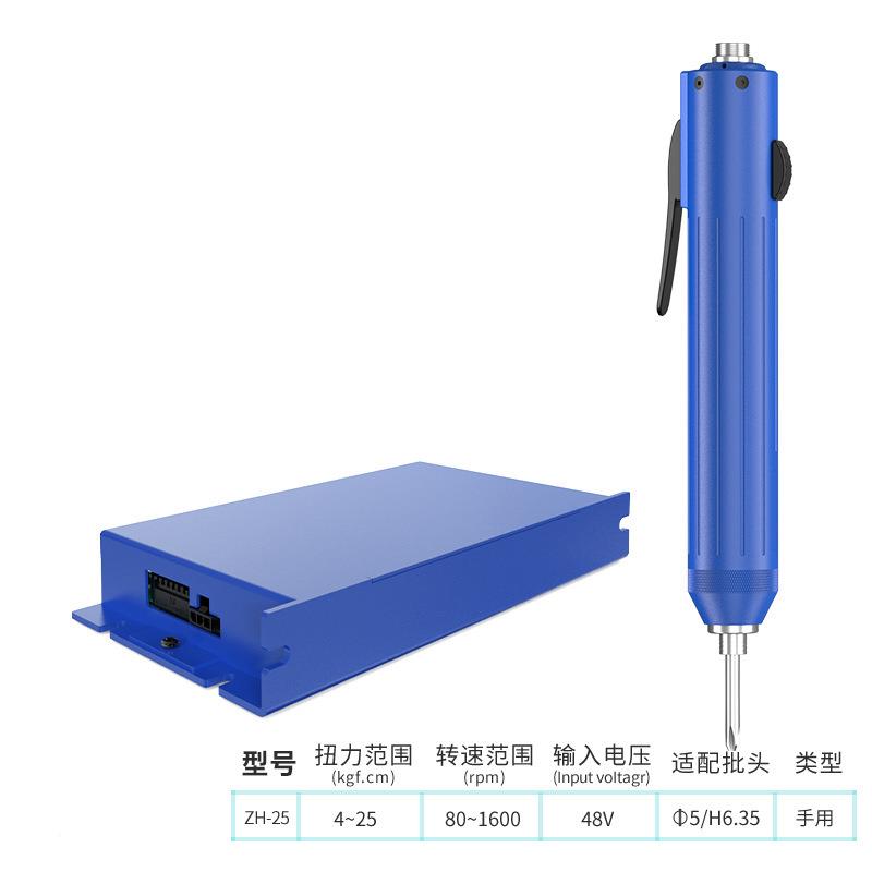 白光Bako能机电n批控制器自动化伺服计数电批用锁附溯源智MQB上传