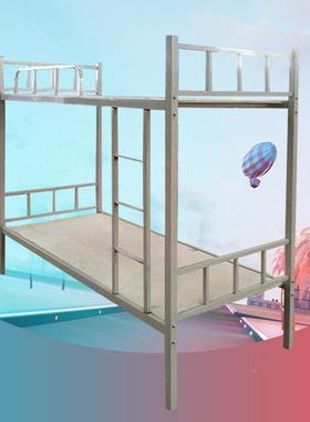 人母上下铺铁床成双层铁员架床学生VXT工宿舍工地高低铁艺床钢制