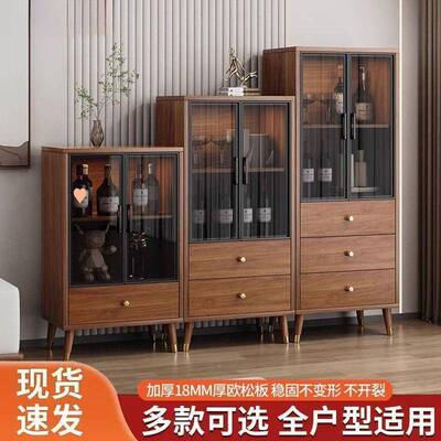 客厅柜家ECD用中式现简边柜玻璃靠酒墙酒餐代柜家用户型储物柜人