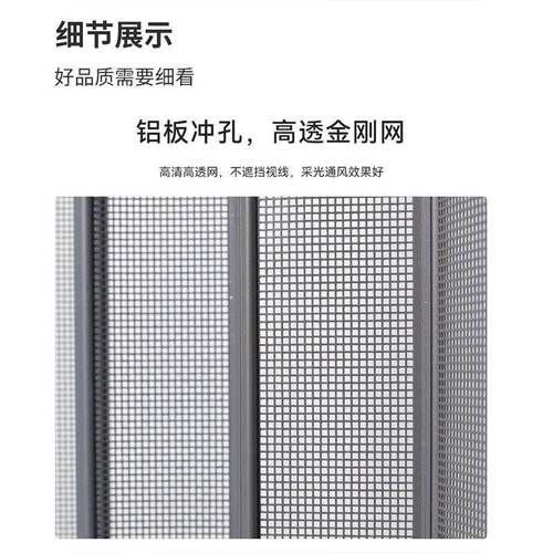 铝锁合金金网折叠推拉式刚纱门纱窗自钥防蚊防虫纱帘ZNL加贴厚免