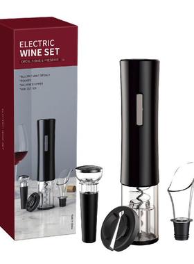 RQJ电动不锈钢启器瓶器酒开瓶盖器磁力自动开瓶器酒啤吧家用开起