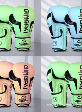 击手套成人青少年专业女散打格斗搏沙61463击泰拳男训练袋拳比赛